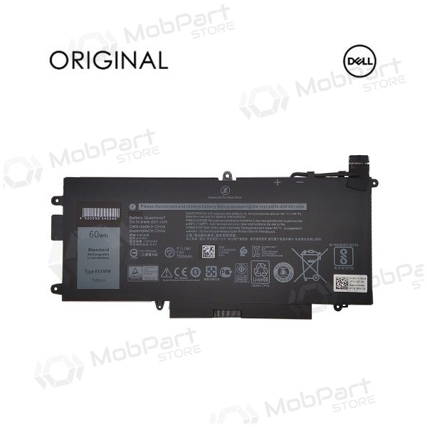 DELL K5XWW, 7500mAh sülearvuti aku - PREMIUM