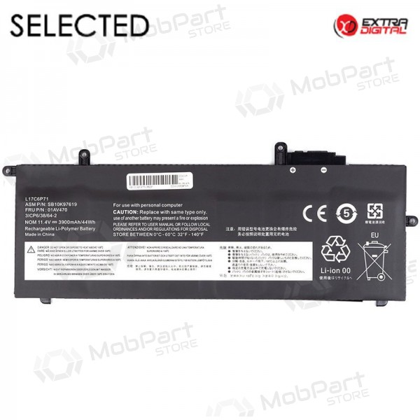 LENOVO 01AV470, 3900mAh sülearvuti aku, Selected LENOVO 01AV470, 3900mAh sülearvuti aku, Selected