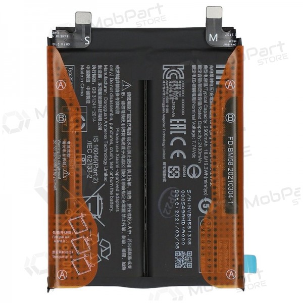 Xiaomi 11T Pro 5G patarei / aku, akumuliatorius (BM58) (originaalne) Xiaomi 11T Pro 5G patarei / aku, akumuliatorius (BM58) (originaalne)
