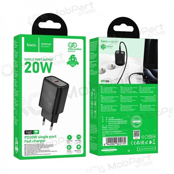 Telefonilaadija Hoco N60 20 W GaN USB-C must