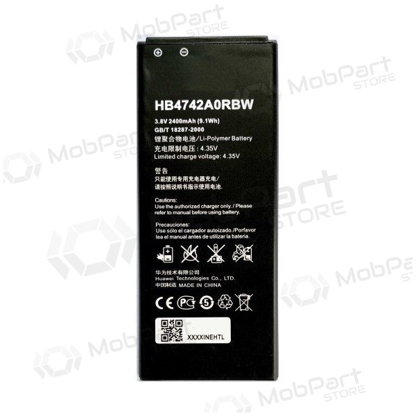 Huawei HB4742A0RBC Ascend G730 / Honor 3C patarei / aku (2300mAh) Huawei HB4742A0RBC Ascend G730 / Honor 3C patarei / aku (2300mAh)