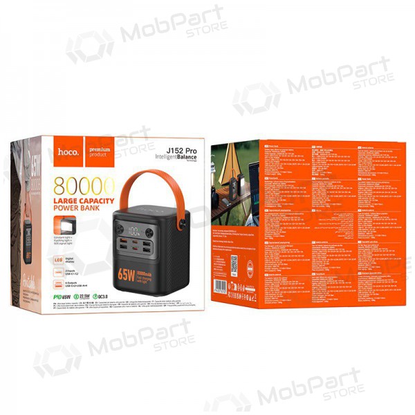 Väline patarei / aku Power Bank Hoco J152 Pro PD65W 80000mAh must Väline patarei / aku Power Bank Hoco J152 Pro PD65W 80000mAh must