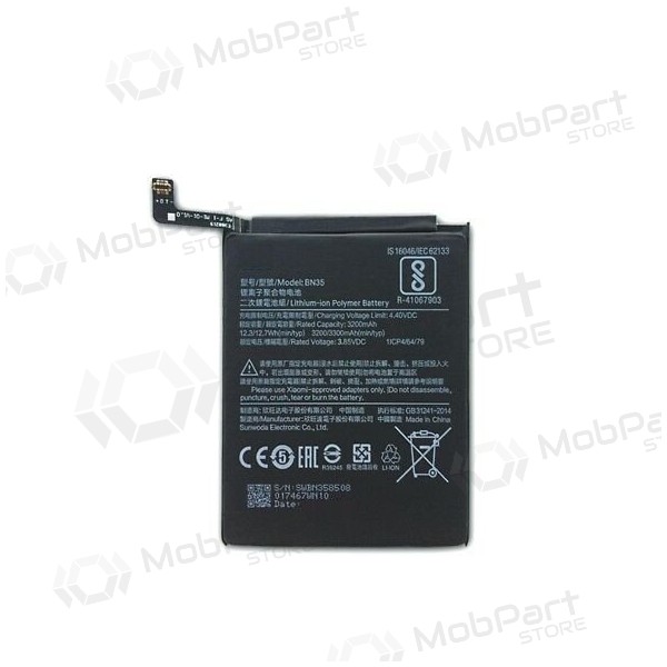 Xiaomi Redmi 5 patarei / aku (BN35) (3200mAh) Xiaomi Redmi 5 patarei / aku (BN35) (3200mAh)