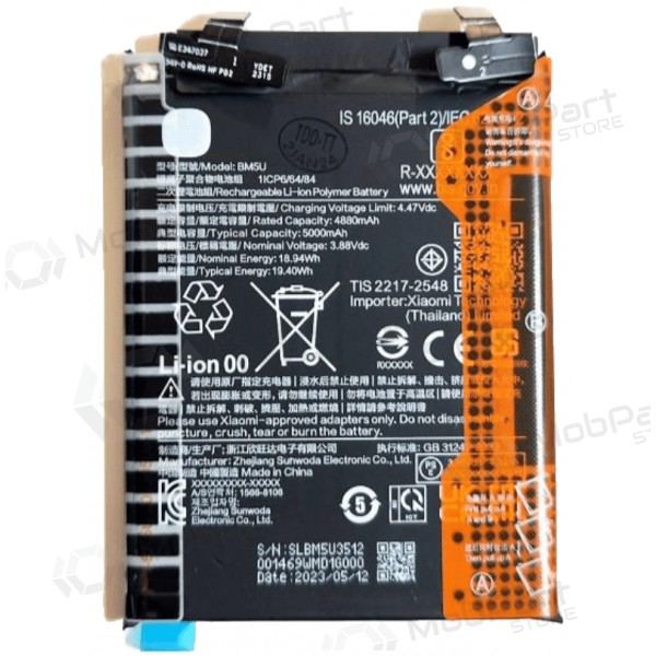 Xiaomi Redmi Note 13 Pro+ 5G aku, patarei (BM5U) (originaal)