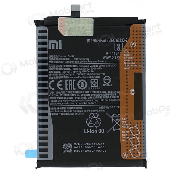 Xiaomi Poco X3, Poco X3 Pro aku, aku (BN57) (originaal)