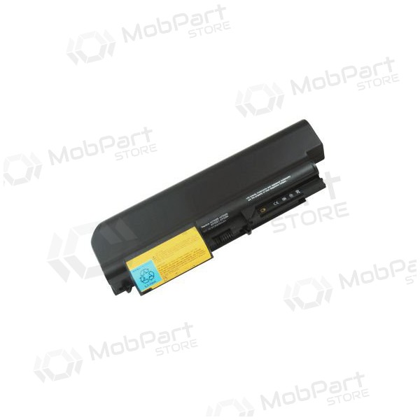 LENOVO 42T5225, 5200mAh sülearvuti aku, Advanced LENOVO 42T5225, 5200mAh sülearvuti aku, Advanced