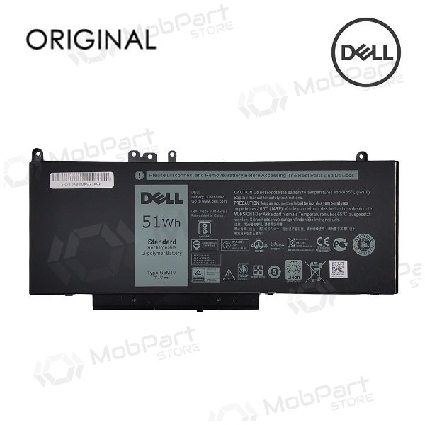DELL G5M10, 51Wh sülearvuti aku - PREMIUM DELL G5M10, 51Wh sülearvuti aku - PREMIUM
