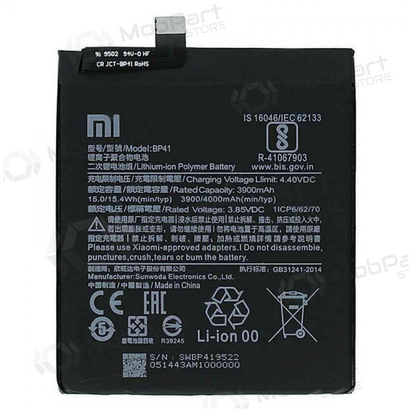 Xiaomi Mi 9T patarei / aku, akumuliatorius (BP41) (originaalne) Xiaomi Mi 9T patarei / aku, akumuliatorius (BP41) (originaalne)