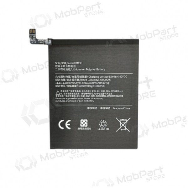 Patarei / aku XIAOMI Mi 8 Pro Patarei / aku XIAOMI Mi 8 Pro