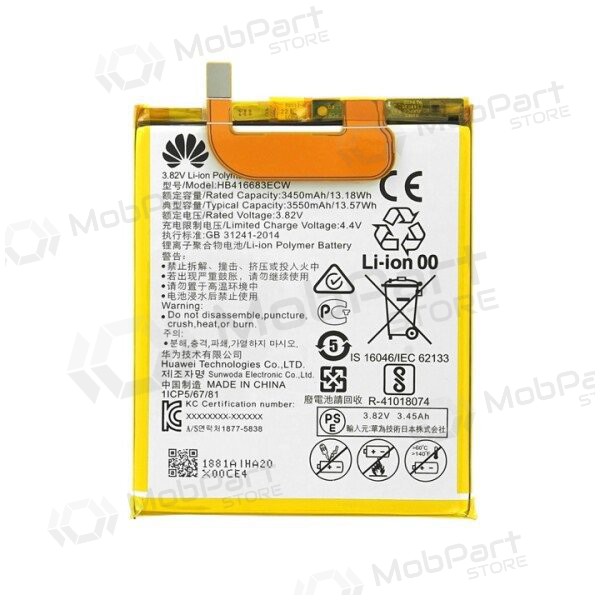 Huawei Nexus 6P aku, aku (originaal)