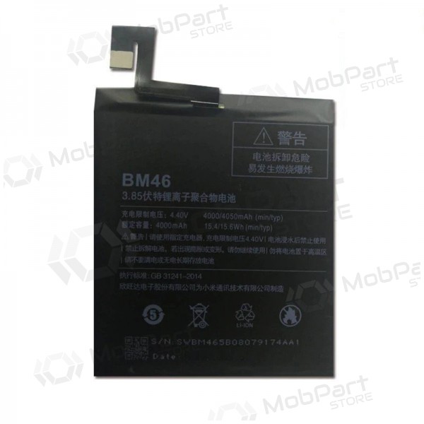 Xiaomi Redmi Note 3 / Note 3 Pro patarei / aku (BM46) (4000mAh) Xiaomi Redmi Note 3 / Note 3 Pro patarei / aku (BM46) (4000mAh)