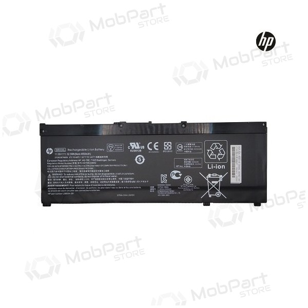 HP SR03XL, 4550mAh sülearvuti aku - PREMIUM HP SR03XL, 4550mAh sülearvuti aku - PREMIUM