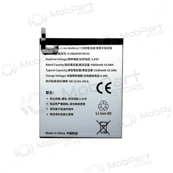 HUAWEI MediaPad M3 patarei / aku (4980mAh) HUAWEI MediaPad M3 patarei / aku (4980mAh)