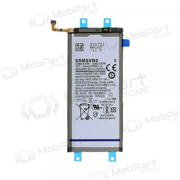 Samsung Galaxy Z Fold3 patarei / aku, akumuliatorius (originaalne) Samsung Galaxy Z Fold3 patarei / aku, akumuliatorius (originaalne)