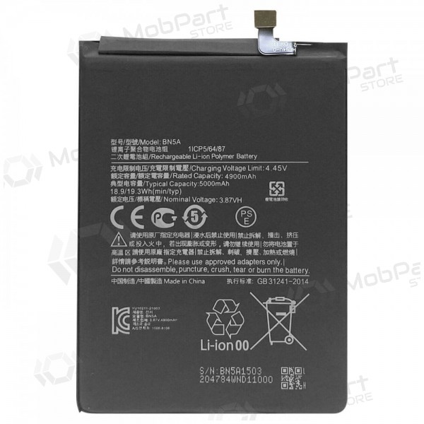Xiaomi Redmi 10 / Redmi 10 2022 / Redmi Note 10 5G / Poco M3 Pro 5G patarei / aku, akumuliatorius (BN5A) Xiaomi Redmi 10 / Redmi 10 2022 / Redmi Note 10 5G / Poco M3 Pro 5G patarei / aku, akumuliatorius (BN5A)