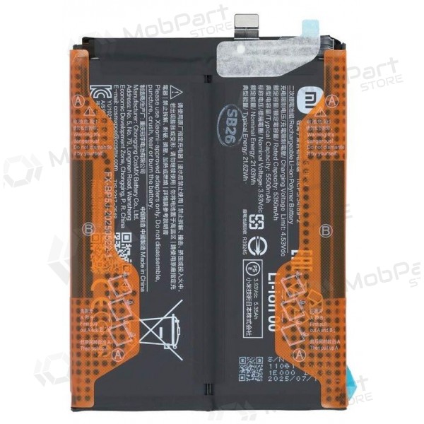 Xiaomi 15T aku, aku (BP5J) (originaal)