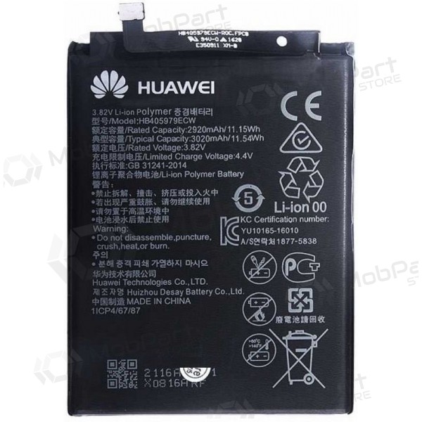 Huawei Nova, Y6 2017 / Y5 2018 aku, aku (originaal)