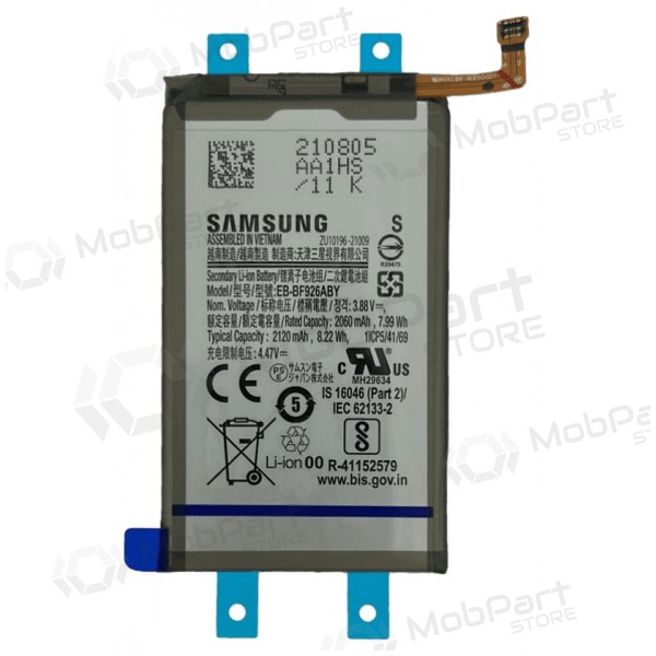 Samsung Galaxy Z Fold3 aku (originaalne)