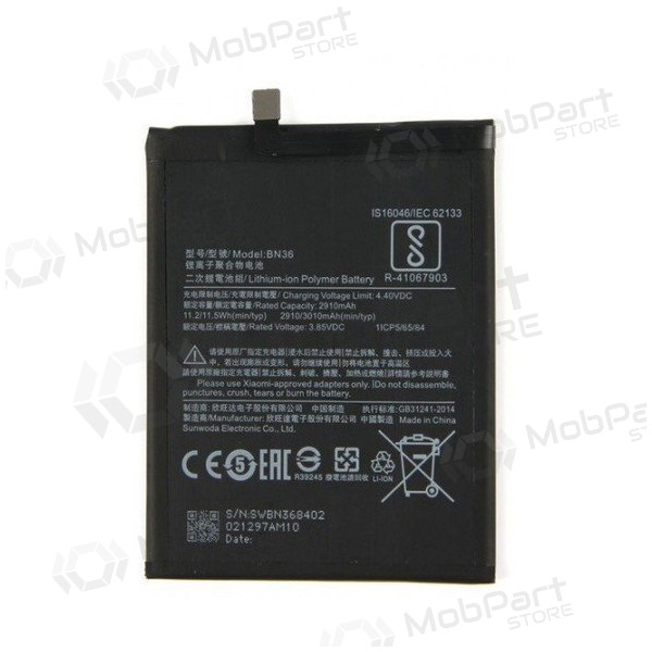 Xiaomi Redmi Mi A2 / Mi 6X patarei / aku (BN36) (3010mAh) Xiaomi Redmi Mi A2 / Mi 6X patarei / aku (BN36) (3010mAh)