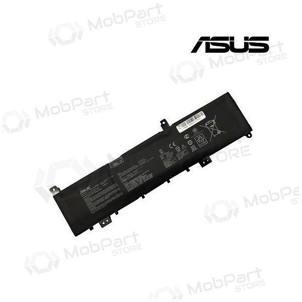 ASUS C31N1636, 4090mAh sülearvuti aku - PREMIUM ASUS C31N1636, 4090mAh sülearvuti aku - PREMIUM