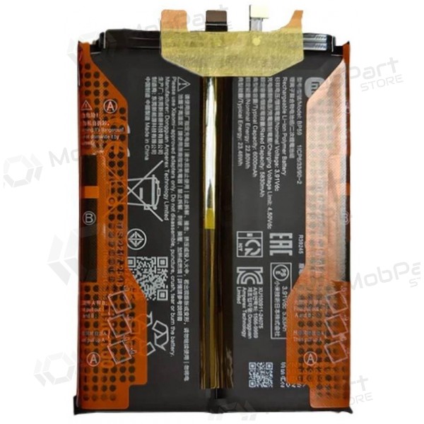 Xiaomi Poco F7 Pro aku, patarei (BP59) (originaal)
