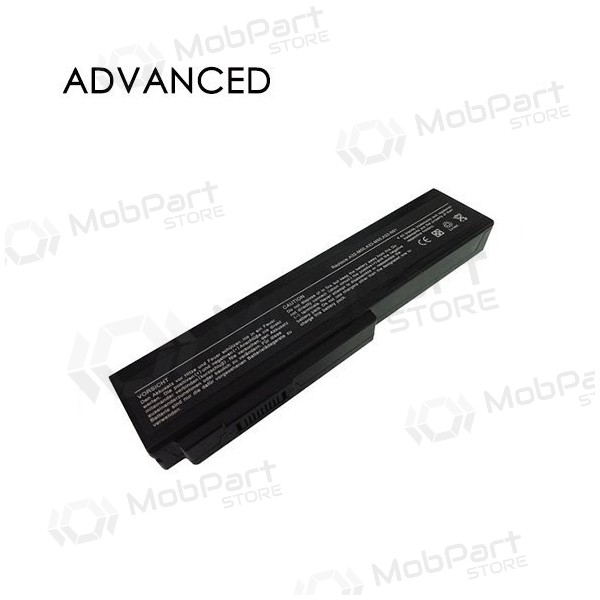 ASUS A32-M50, 4400mAh sülearvuti aku ASUS A32-M50, 4400mAh sülearvuti aku