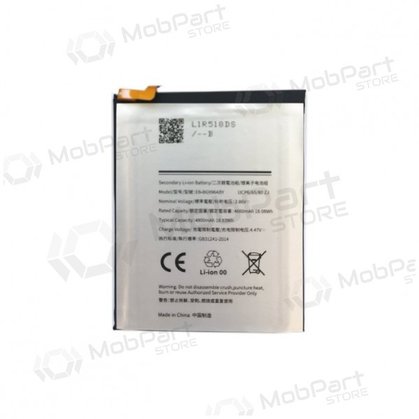SAMSUNG G996 Galaxy S21 Plus patarei / aku (4800mAh)