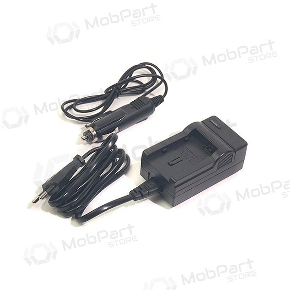 Laadija CANON BP-807, BP-808, BP-809, BP-819, BP-820, BP-827, BP-828