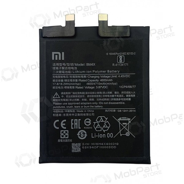 Xiaomi Mi 11 patarei / aku, akumuliatorius (BM4X) Xiaomi Mi 11 patarei / aku, akumuliatorius (BM4X)
