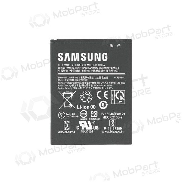 Samsung Galaxy Xcover 5 aku (originaalne)
