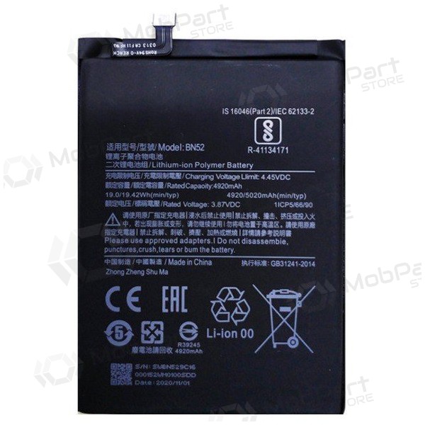 Xiaomi Redmi Note 9 Pro patarei / aku, akumuliatorius (BN52) Xiaomi Redmi Note 9 Pro patarei / aku, akumuliatorius (BN52)