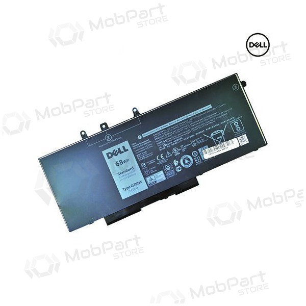 DELL GD1JP, GJKNX, 8500mAh sülearvuti aku - PREMIUM DELL GD1JP, GJKNX, 8500mAh sülearvuti aku - PREMIUM