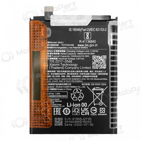 Xiaomi 12T / 12T PRO / POCO X5 5G patarei / aku, akumuliatorius (BN5J) (originaalne) Xiaomi 12T / 12T PRO / POCO X5 5G patarei / aku, akumuliatorius (BN5J) (originaalne)