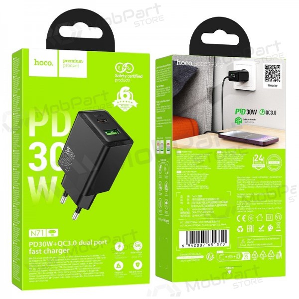 Telefonilaadija Hoco N71 30 W GaN USB-C + USB-A must