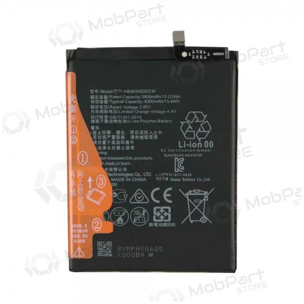 Huawei P40 Lite 5G aku (originaalne)