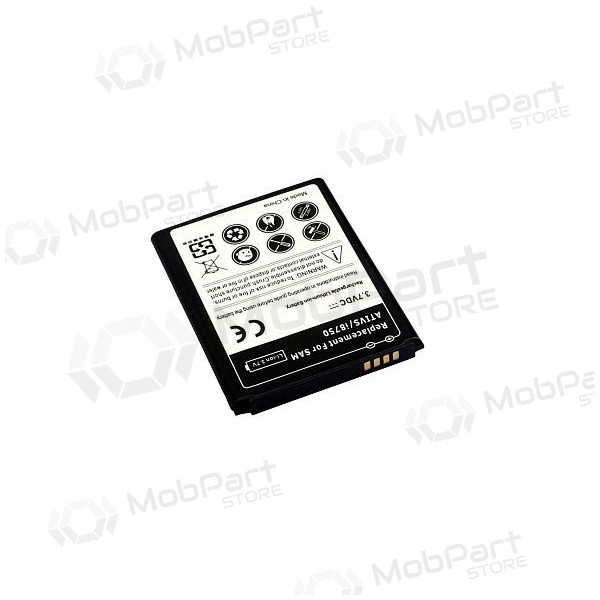 Samsung i8750 Galaxy Ativ S patarei / aku (2300mAh)