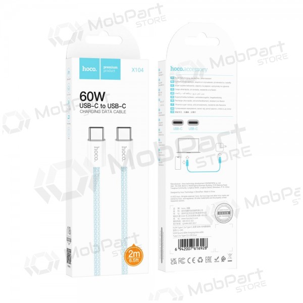 USB kaabel Hoco X104 60W USB-C to USB-C 2.0m valged