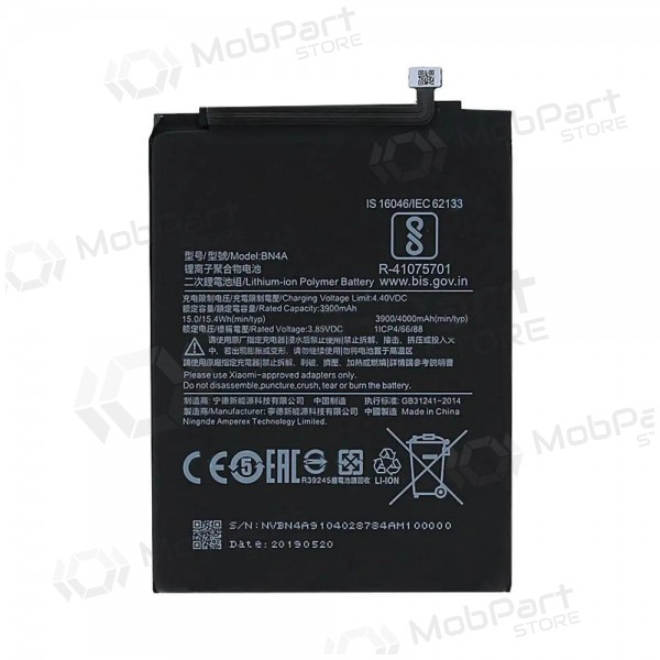 Xiaomi Redmi Note 7 patarei / aku, akumuliatorius (BN4A) (originaalne) Xiaomi Redmi Note 7 patarei / aku, akumuliatorius (BN4A) (originaalne)