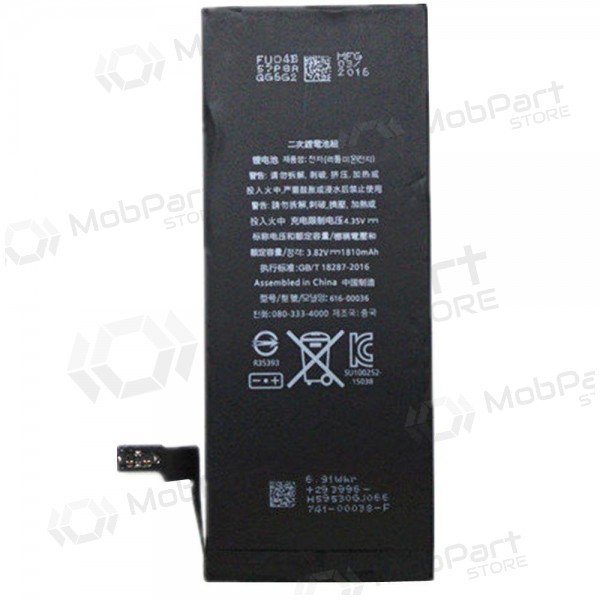 Apple iPhone 8 Plus patarei / aku (2691mAh) - Premium Apple iPhone 8 Plus patarei / aku (2691mAh) - Premium
