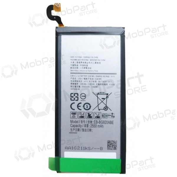 Samsung G920F Galaxy S6 (EB-BG920BBE) patarei / aku (2550mAh) Samsung G920F Galaxy S6 (EB-BG920BBE) patarei / aku (2550mAh)