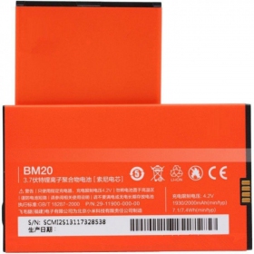 Xiaomi Mi 2 / Mi 2S / M2S (BM20) patarei / aku (2000mAh)