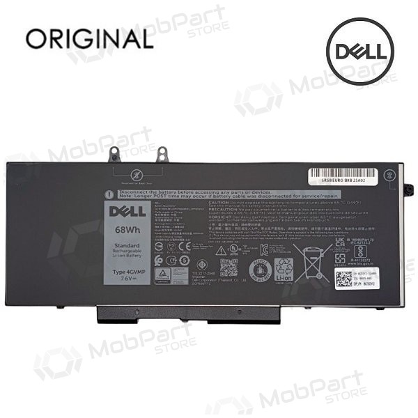 DELL 4GVMP, 8500mAh sülearvuti aku - PREMIUM DELL 4GVMP, 8500mAh sülearvuti aku - PREMIUM