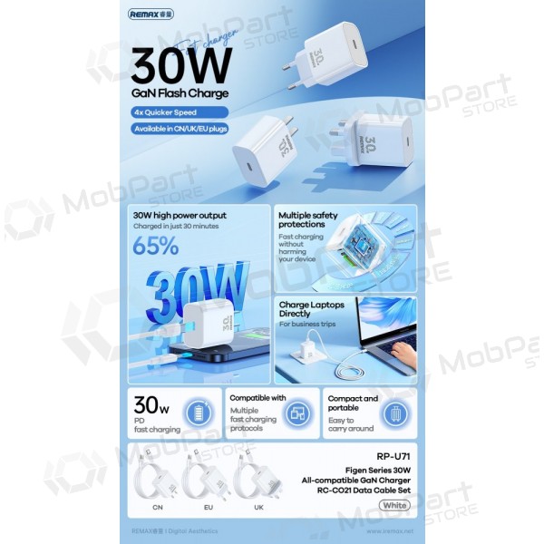 Telefoni laadija Remax RP-U71 30 W GaN USB-C koos USB-C kaabliga 1 m valge