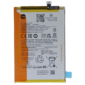 Xiaomi Redmi 12 4G, Redmi 12 5G, Poco M6 Pro 5G aku, aku (BM5R) (originaal)