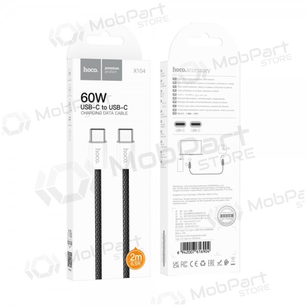 USB kaabel Hoco X104 60W USB-C to USB-C 2.0m mustad