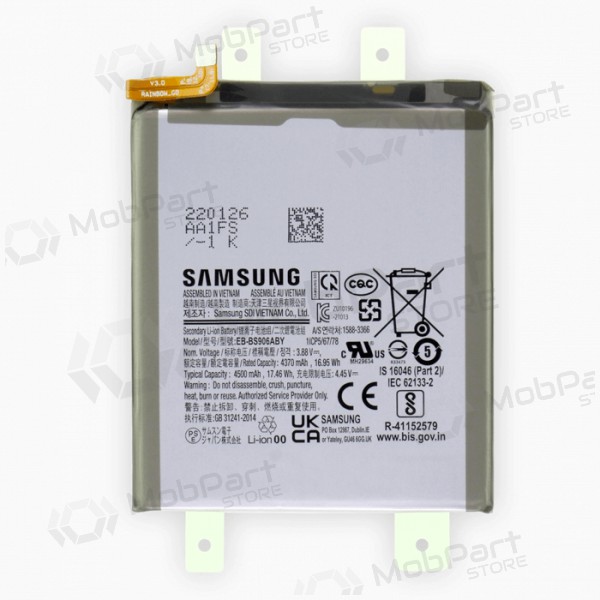 Samsung Galaxy S22+ patarei / aku, akumuliatorius (originaalne) Samsung Galaxy S22+ patarei / aku, akumuliatorius (originaalne)