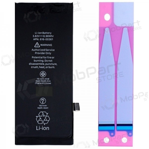 Apple iPhone SE 2020 aku (Premium)