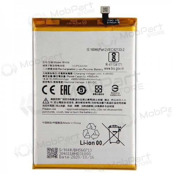 Xiaomi Redmi 9A / Redmi 9C patarei / aku, akumuliatorius (BN56) Xiaomi Redmi 9A / Redmi 9C patarei / aku, akumuliatorius (BN56)