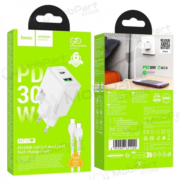Telefoni laadija Hoco N71 30 W GaN USB-C + USB-A koos Lightning kaabliga 1 m valge