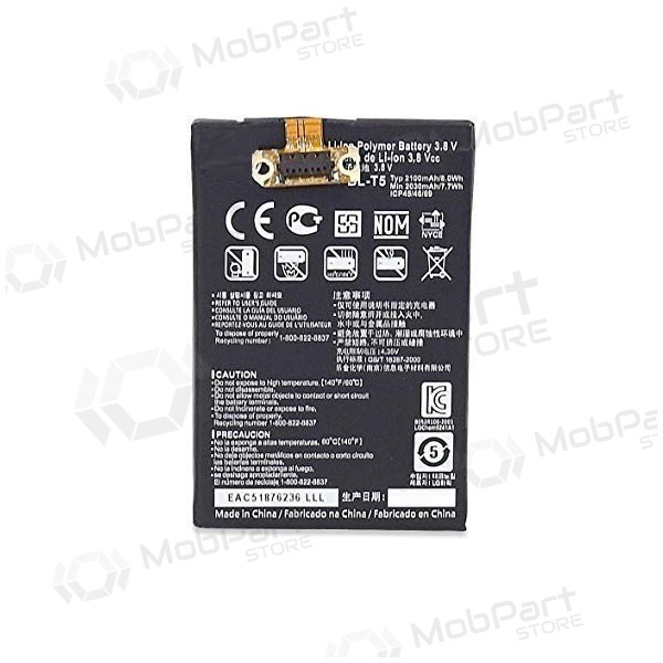 LG E960 Nexus 4 / E970 Optimus G / E971 G / E973 G / E975 G / F180 G (BL-T5) patarei / aku (2100mAh)